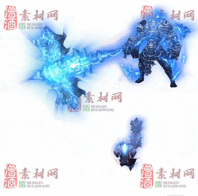 免费剑甲套装素材0315A：28-2