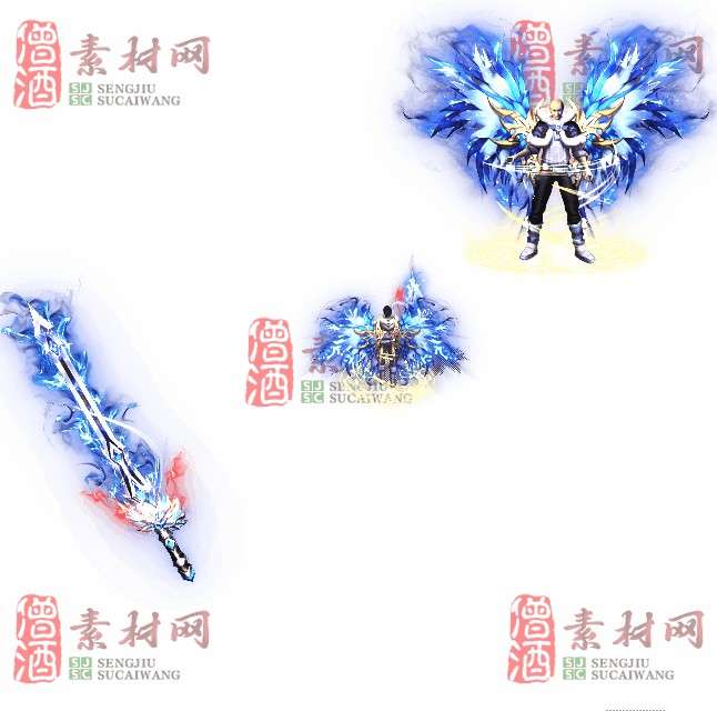 免费剑甲套装素材0315A：31-1