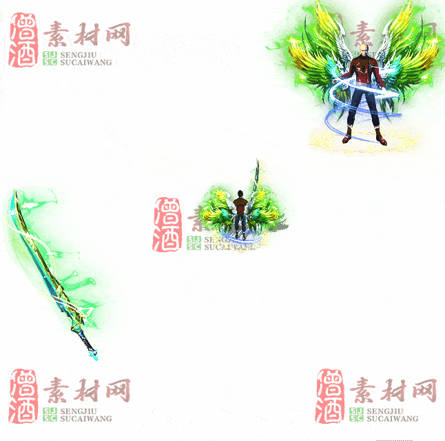 免费剑甲套装素材0315A：33-2