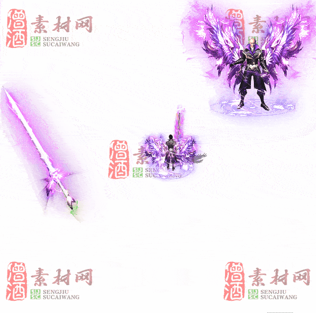免费剑甲套装素材0315A：36-2