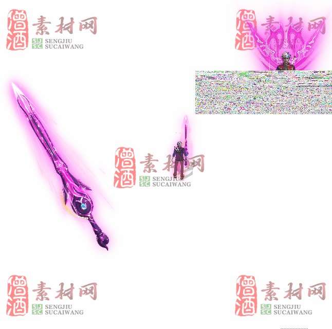 免费剑甲套装素材0315A：39-1