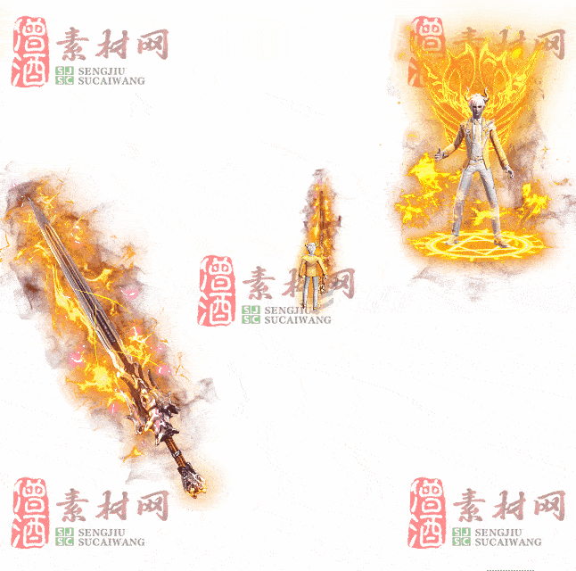 免费剑甲套装素材0315A：43-2