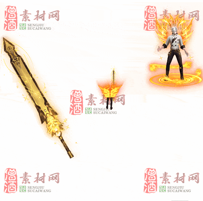 免费剑甲套装素材0315A：48-2