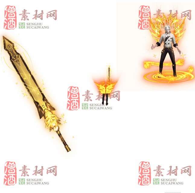 免费剑甲套装素材0315A：48-1