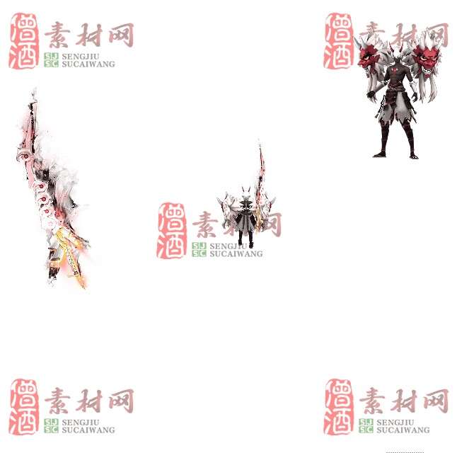 免费剑甲套装素材0315A：50-1