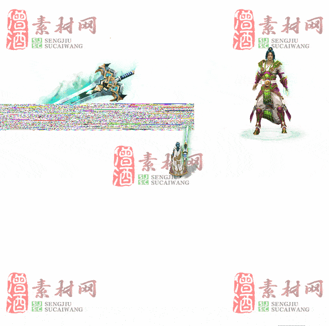 免费剑甲套装素材0315A：54-2