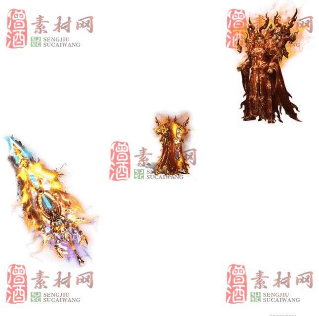 免费剑甲套装素材0315A：59-1