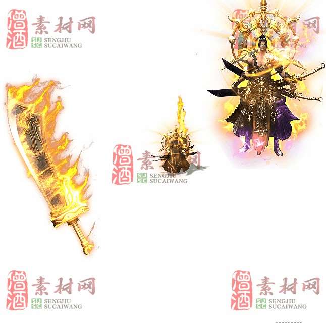 免费剑甲套装素材0315A：61-1