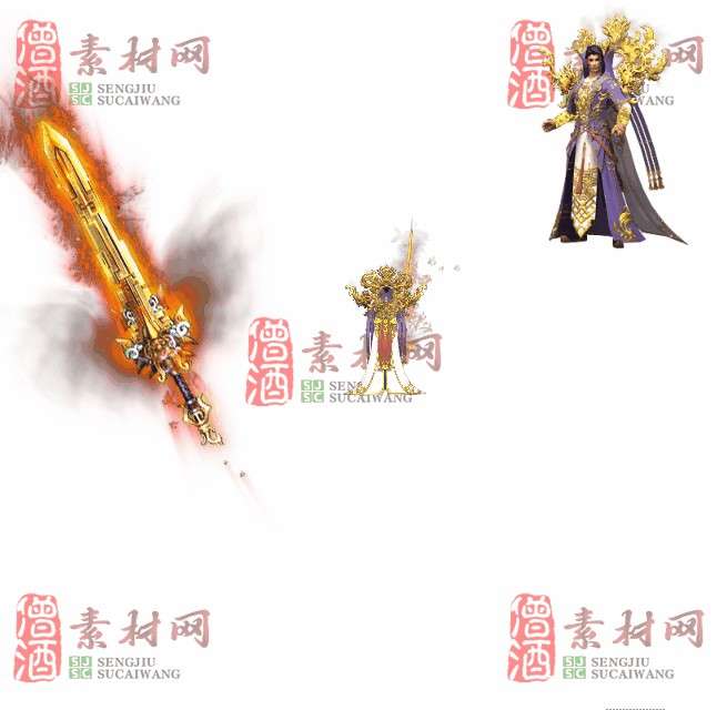 免费剑甲套装素材0315A：63-1
