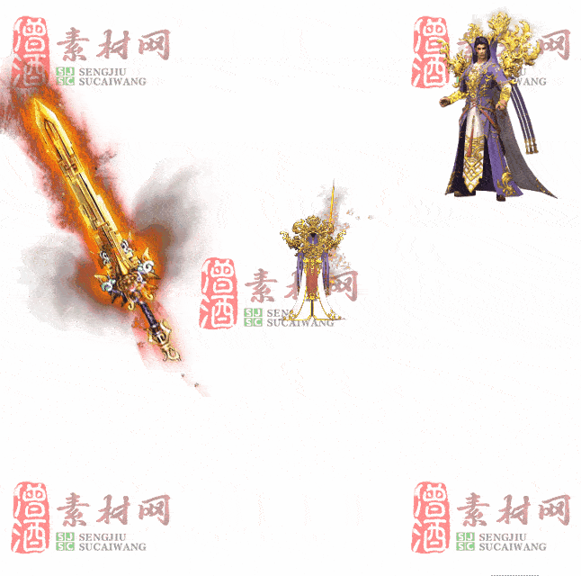 免费剑甲套装素材0315A：63-2