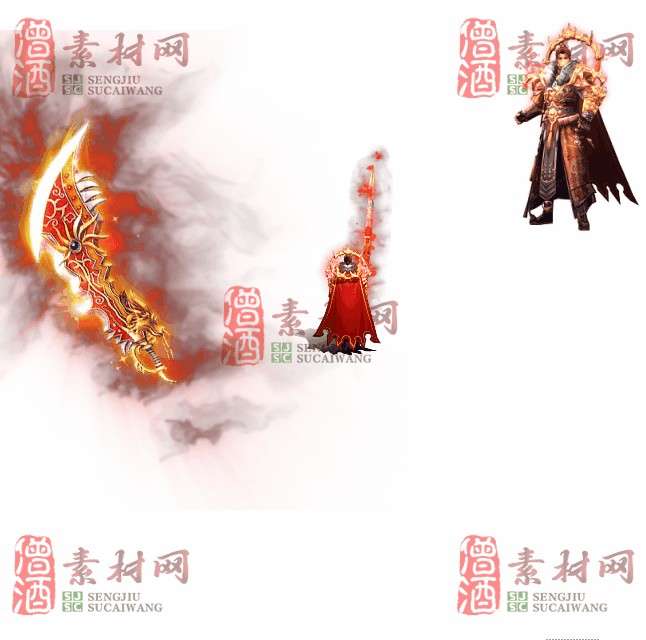 免费剑甲套装素材0315A：64-1