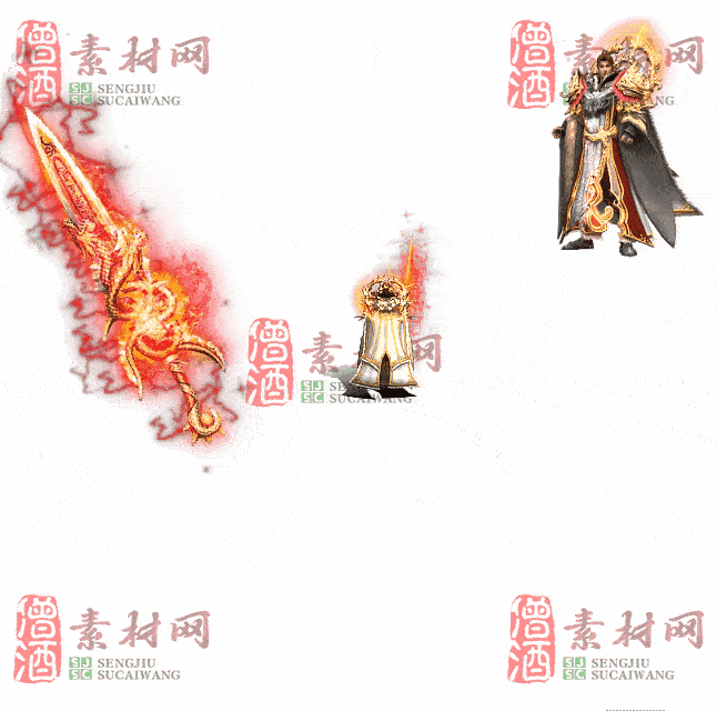 免费剑甲套装素材0315A：65-2