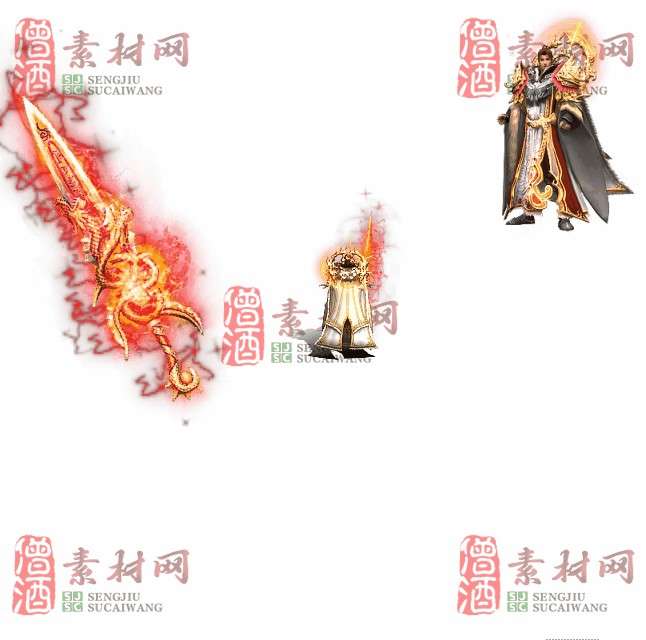免费剑甲套装素材0315A：65-1