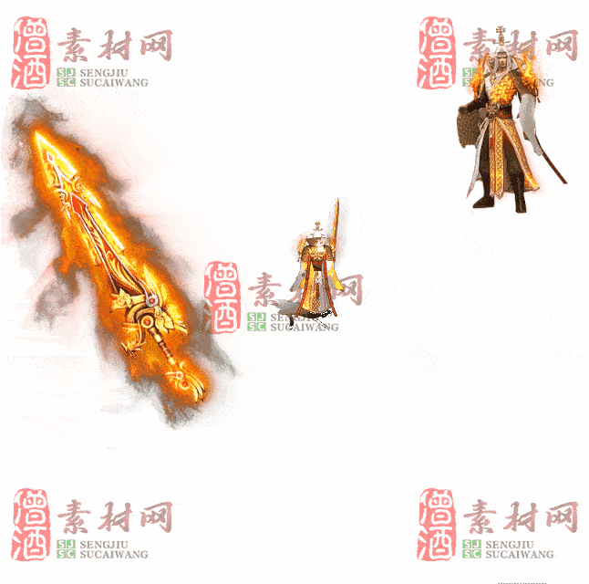 免费剑甲套装素材0315A：66-2
