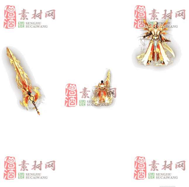 免费剑甲套装素材0315A：69-1