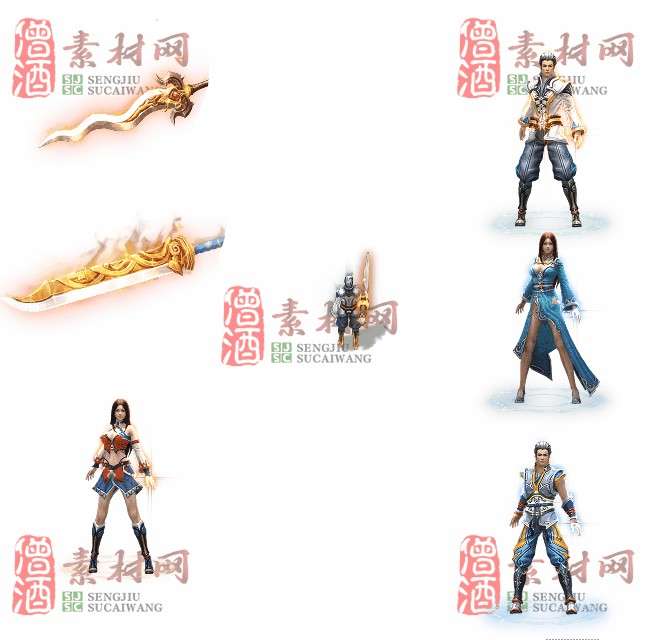 精品剑甲男女套装素材0315A：71-1