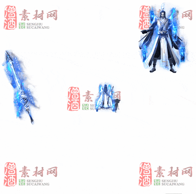 免费剑甲套装素材0315A：77-2