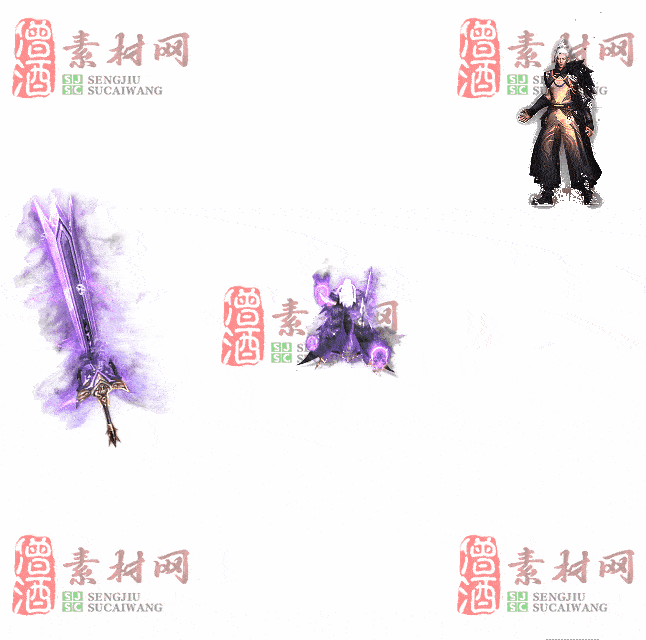 免费剑甲套装素材0315A：78-2