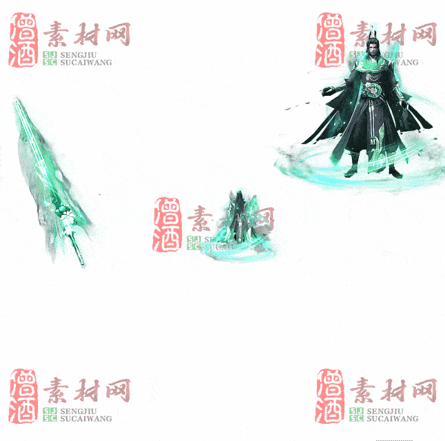免费剑甲套装素材0315A：79-2