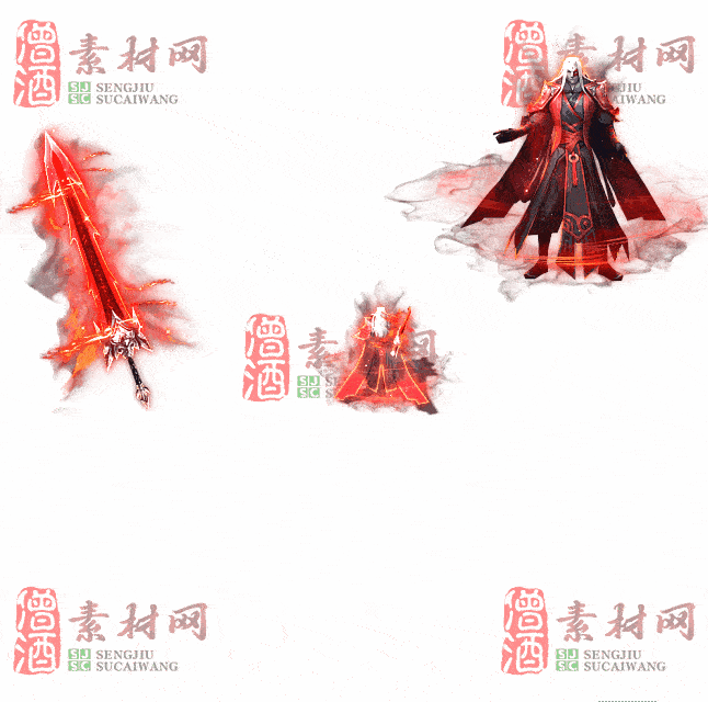 免费剑甲套装素材0315A：80-2