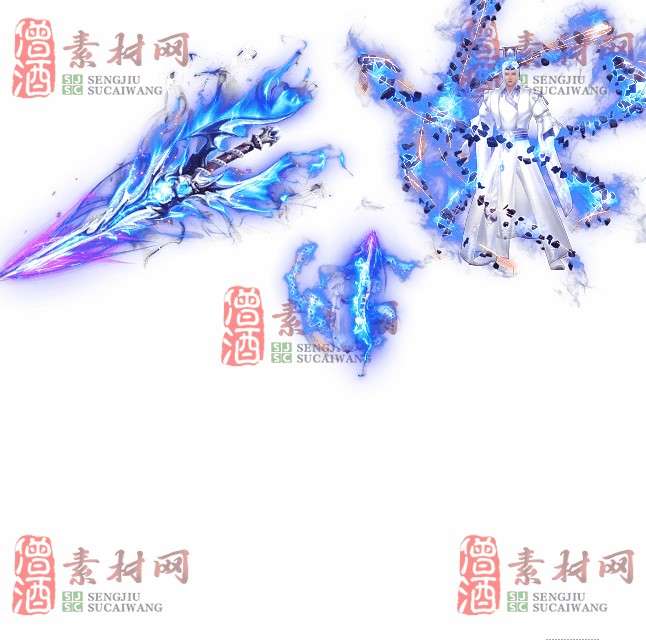免费剑甲套装素材0315A：87-1