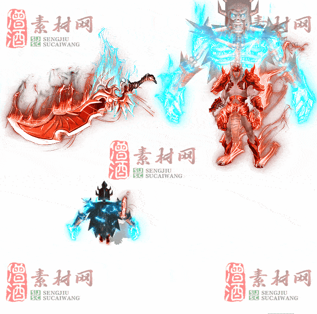 免费剑甲套装素材0315A：88-2