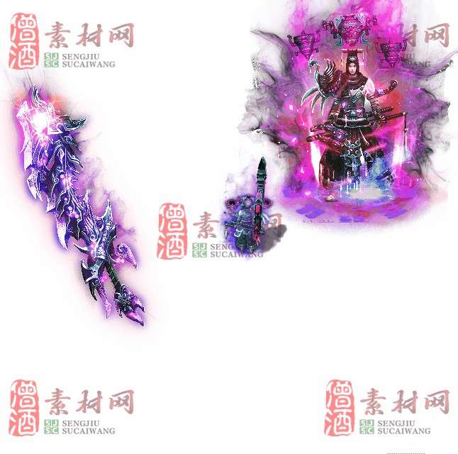 免费剑甲套装素材0315A：89-1