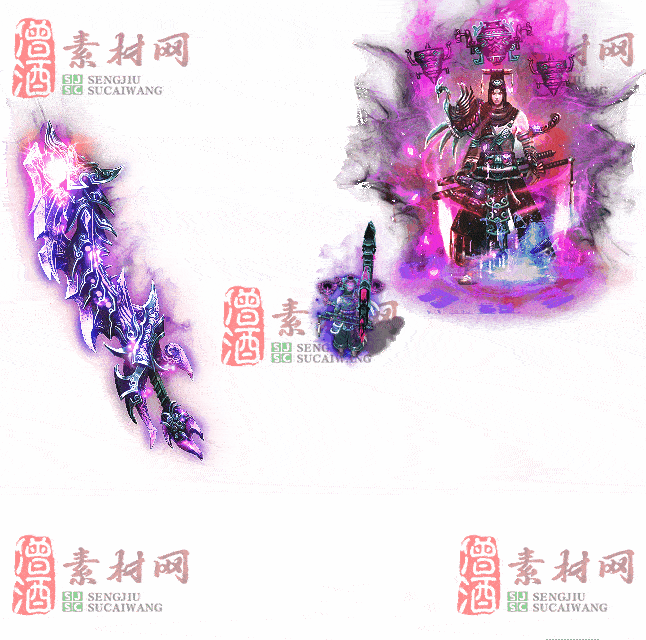 免费剑甲套装素材0315A：89-2