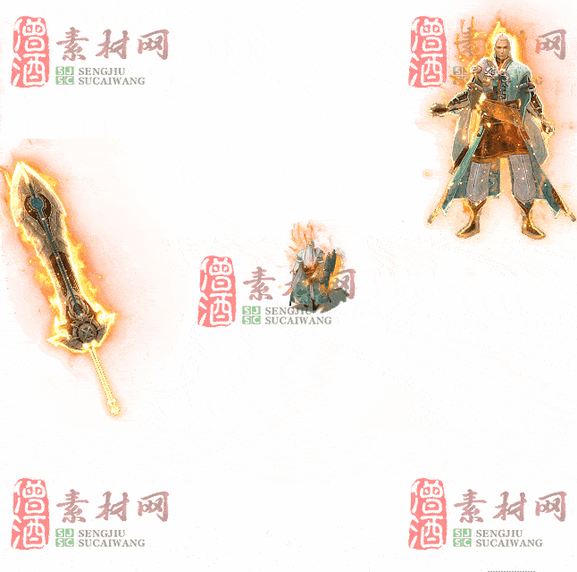 免费剑甲套装素材0315A：92-2