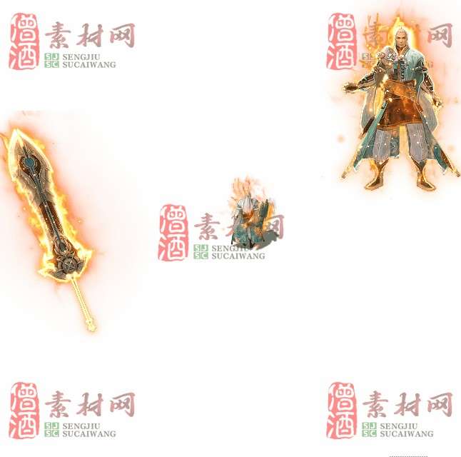 免费剑甲套装素材0315A：92-1