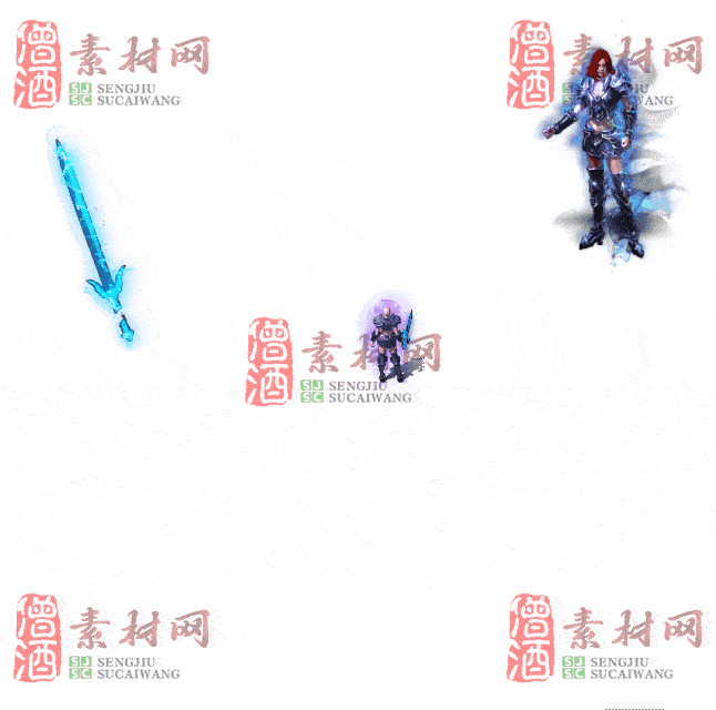 免费剑甲套装素材0315A：94-2