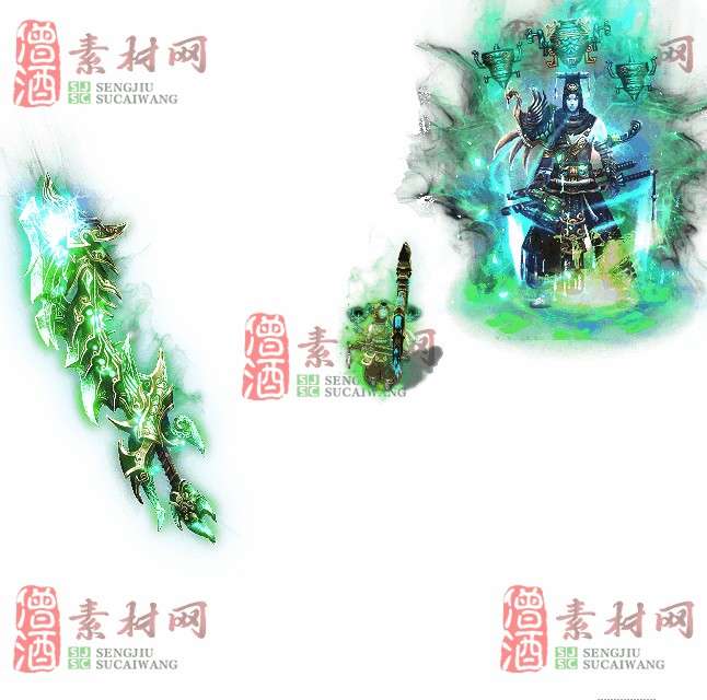 免费剑甲套装素材0315A：96-1