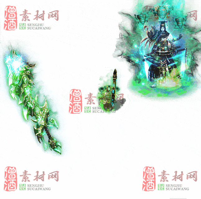 免费剑甲套装素材0315A：96-2