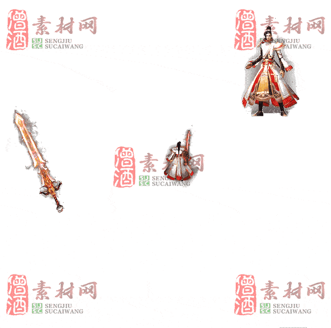 免费剑甲套装素材0315A：97-2