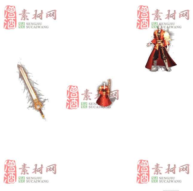 免费剑甲套装素材0315A：98-1