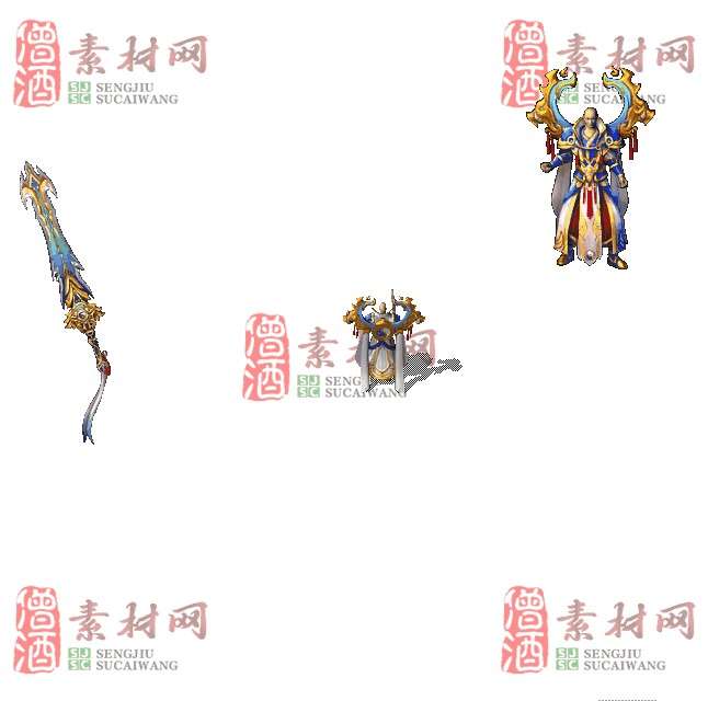 免费剑甲套装素材0315A：99-1