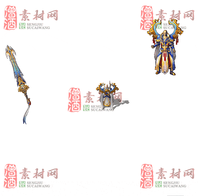 免费剑甲套装素材0315A：99-2