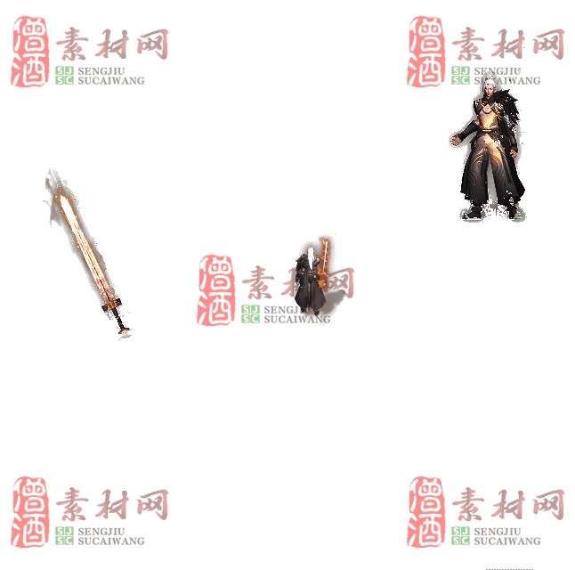 免费剑甲套装素材0315A：100-1
