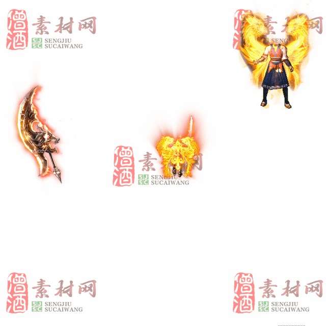 免费剑甲套装素材0315B：2-1
