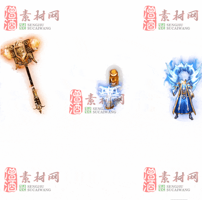 免费剑甲套装素材0315B：3-2