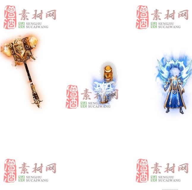 免费剑甲套装素材0315B：3-1
