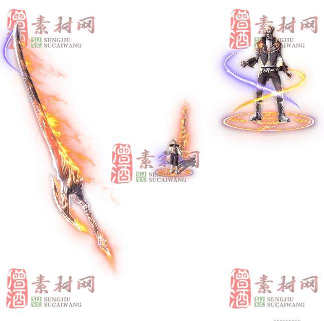 免费剑甲套装素材0315B：5-1