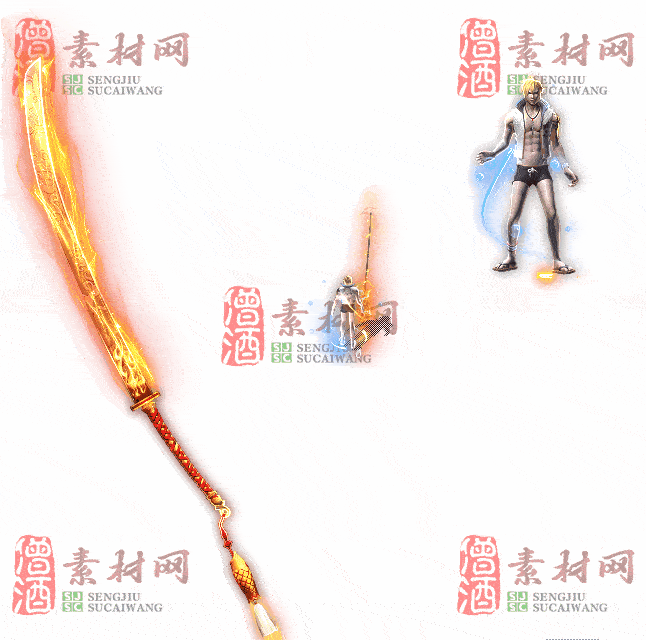 免费剑甲套装素材0315B：6-2
