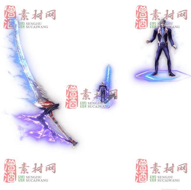 免费剑甲套装素材0315B：7-1