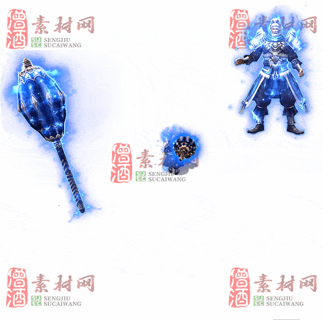 免费剑甲套装素材0315B：12-2