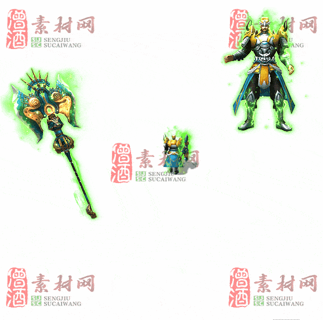 免费剑甲套装素材0315B：13-2