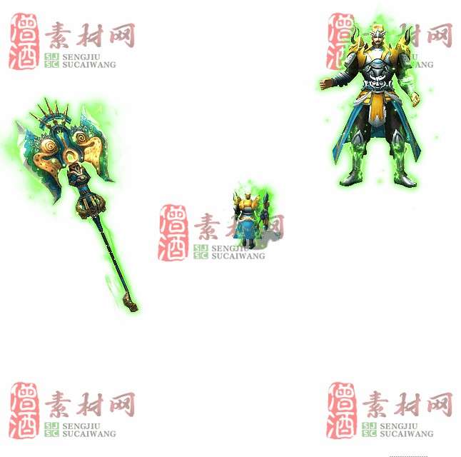 免费剑甲套装素材0315B：13-1