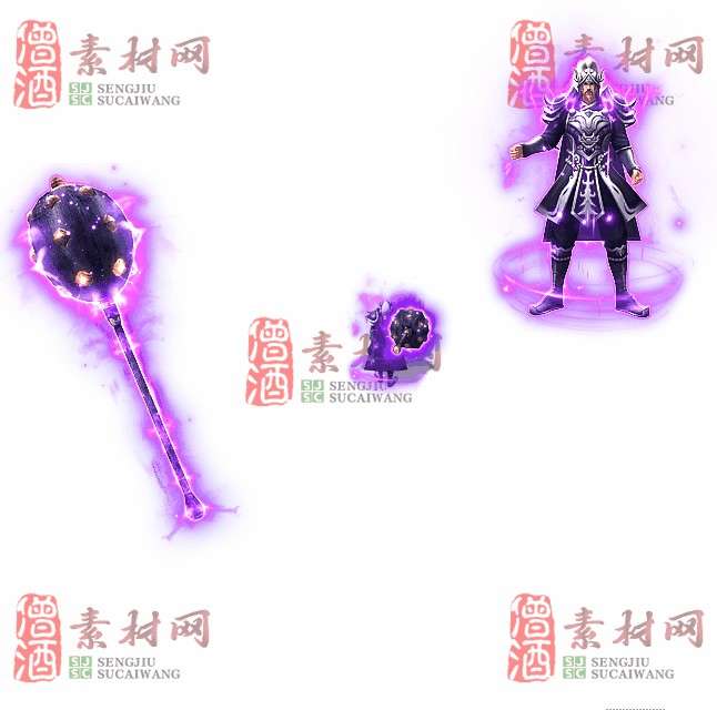 免费剑甲套装素材0315B：15-1