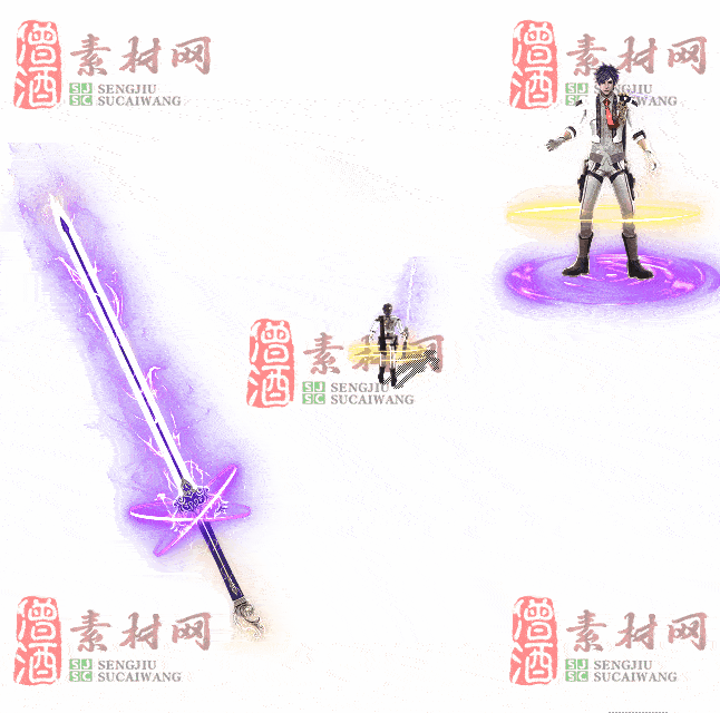 免费剑甲套装素材0315B：17-2