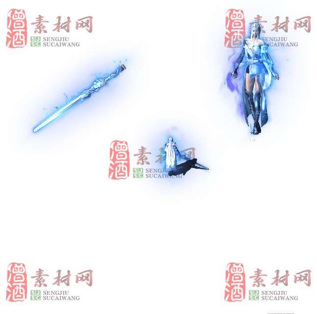 免费剑甲套装素材0315B：20-1